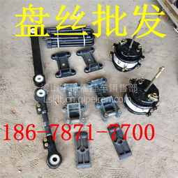 噴塑盤絲、掛車圓形盤絲、貨車盤絲等產(chǎn)品介紹 價(jià)格、圖片與潤滑油選擇