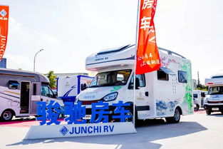 中國首個汽車交易信息咨詢中心在張家港正式開業